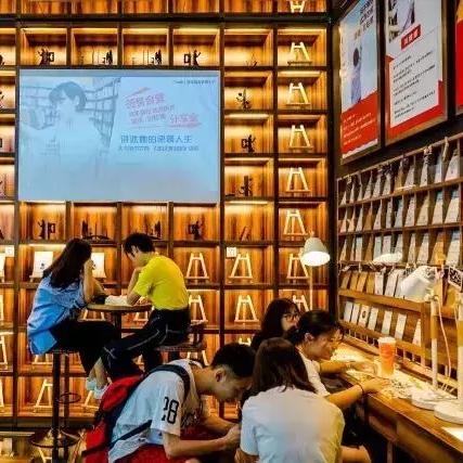 广州市卖书的商场叫什么