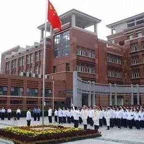 西安曲江的高中排名？