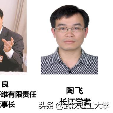 武汉市机电工程怎么样啊