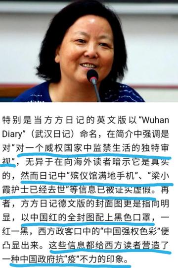 杭州方方的相关长尾关键词有哪些