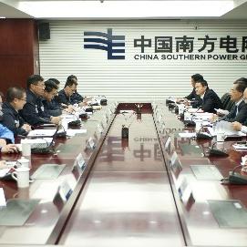 广州南方投资集团有限公司和中国南方电网有关系吗？