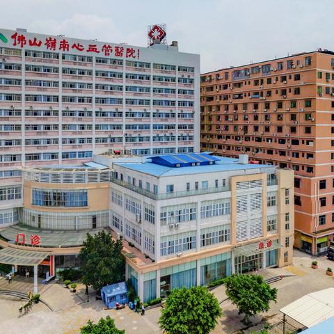 广东佛山市医保卡的长尾关键词有哪些