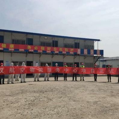 武汉跨境国际物流货代的相关长尾关键词有什么