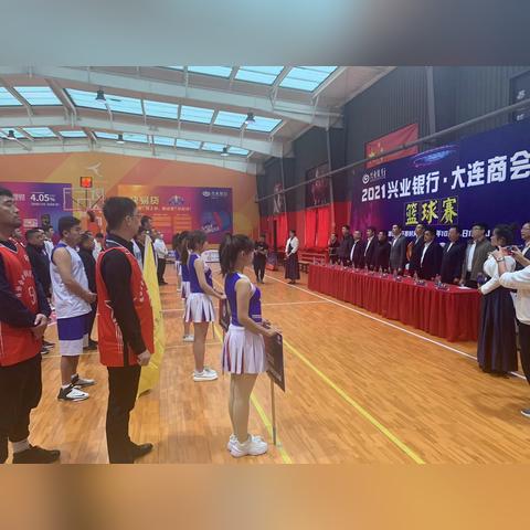 大连市哪个银行工作好