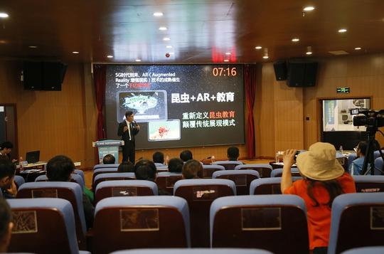 第二届中国-东盟留学生创新创业大赛决赛圆满结束