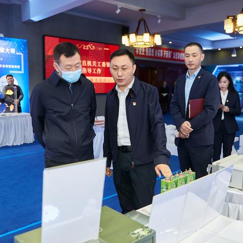 哈尔滨新材料相关长尾关键词有哪些