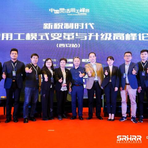 西安中学校招相关长尾关键词有哪些