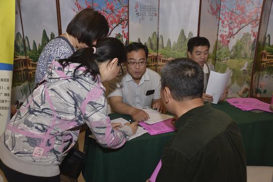 残疾人就业创业洽谈会邯郸分会活动成功举办