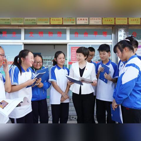 石家庄市职高哪个最好