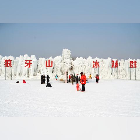 保定市周围游乐园有哪些