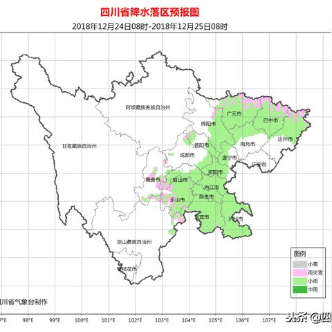 2025.12.24成都最新天气预报查询
