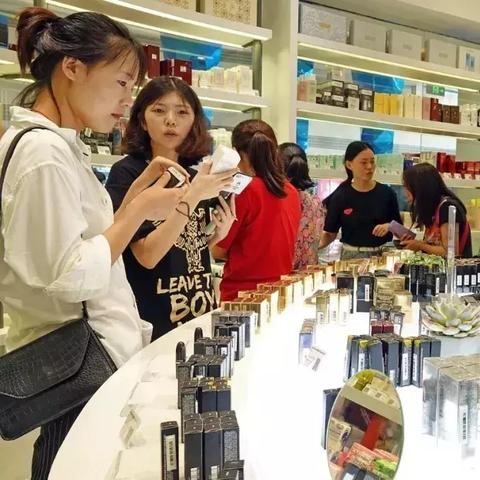 跨境电商限额是多少