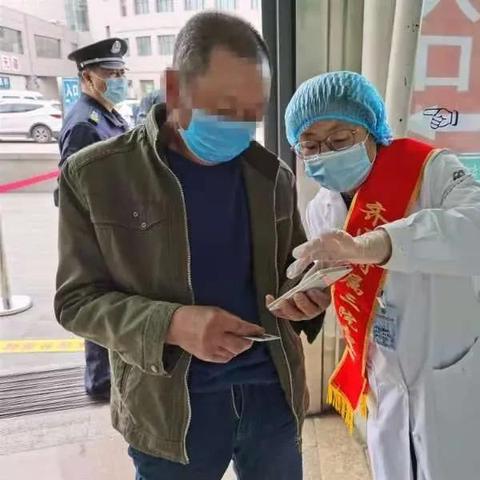 哈尔滨陪护核酸检测相关长尾关键词有哪些