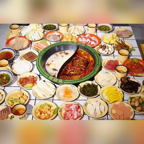 成都市井火锅 店铺的长尾关键词有哪些