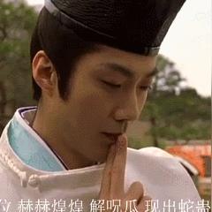 中国传统占卜算命法术有哪些_中国民间占卜绝技(传统占卜的工具有哪些)