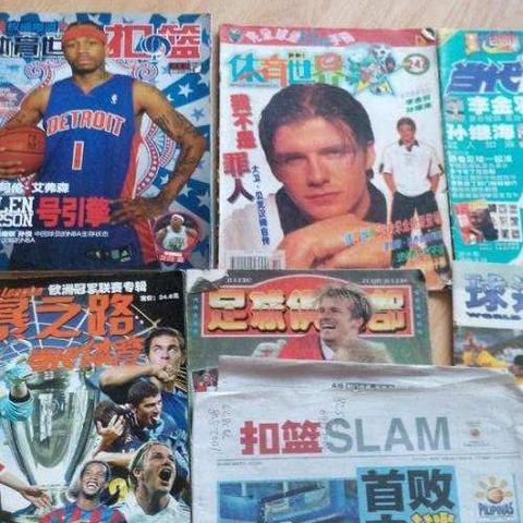 在兰州读者编辑部工作，待遇如何，有什么条件？