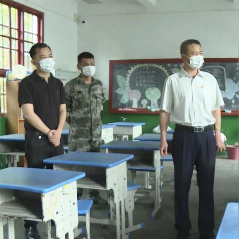 兰州市华安街小学怎么样