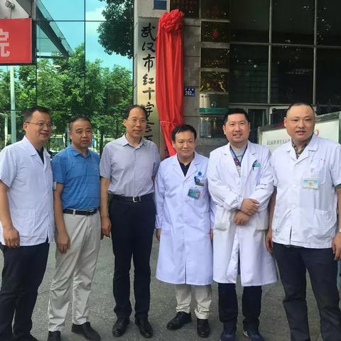 武汉市皮肤医院哪个最好