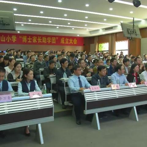 哈尔滨市中山小学怎么样