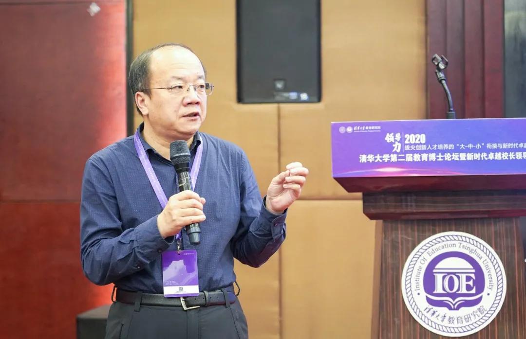 中国大学排名榜：探寻卓越教育的秘密