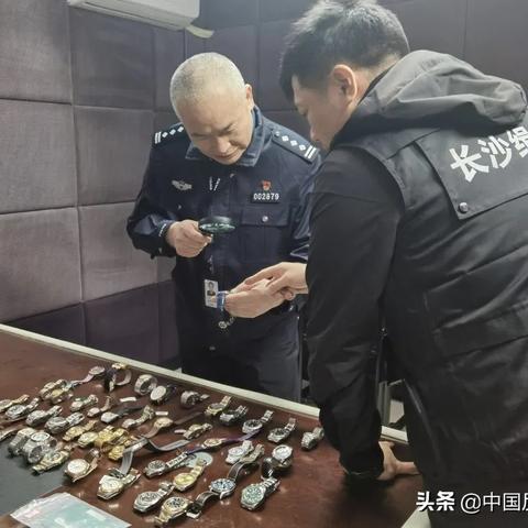 长沙手表店平价相关长尾关键词有哪些