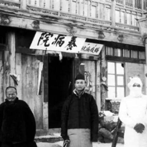 哈尔滨一火葬相关长尾关键词有哪些