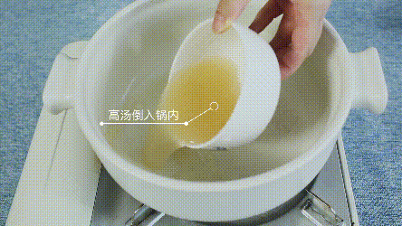 3款补钙食谱