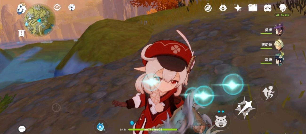 原神大蘑菇怎么才能发光（原神怎么祈雨）