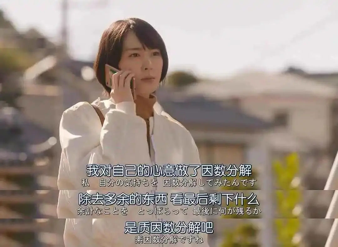 家庭主妇在家做什么赚钱 家庭主妇如何赚钱