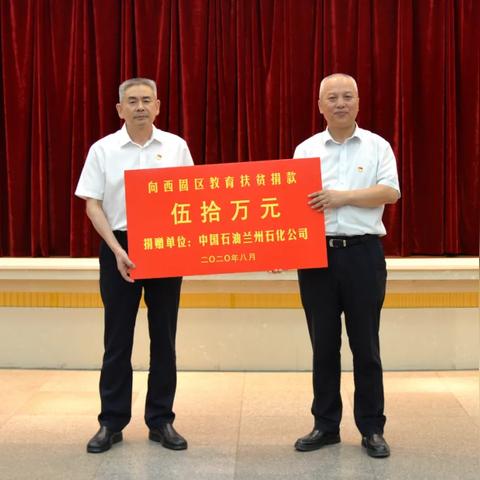 兰州调整低风险的相关长尾关键词有哪些