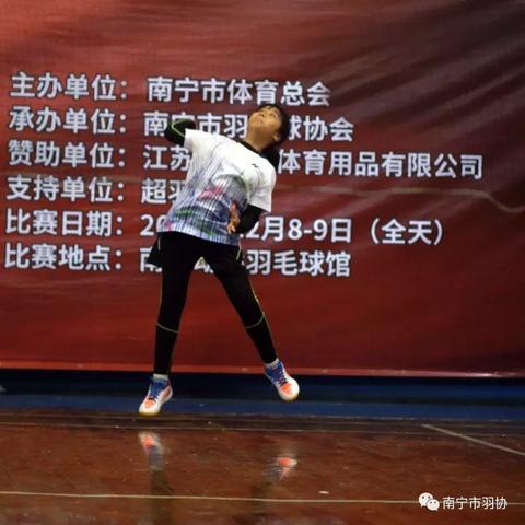 南宁到江苏的火车票的相关长尾关键词有哪些