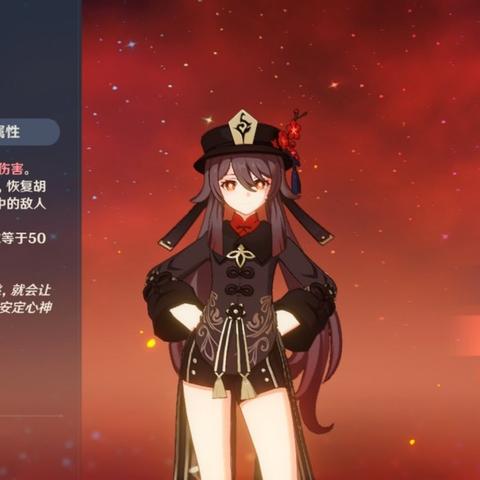 掌握“闪避机制”：提升原神角色生存能力的核心技巧