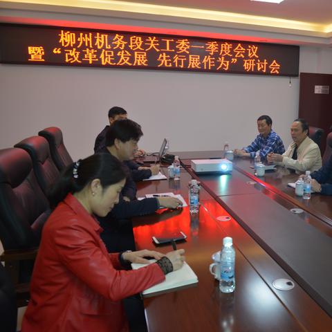 南宁铁路局社保查询的相关长尾关键词有哪些