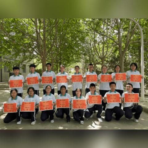 保定市的重点班型初中有哪些