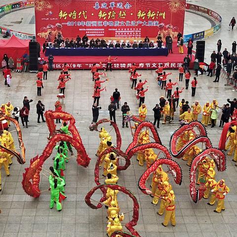 武汉地名狮子的长尾关键词有什么