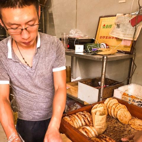 济南市铜元局是什么区