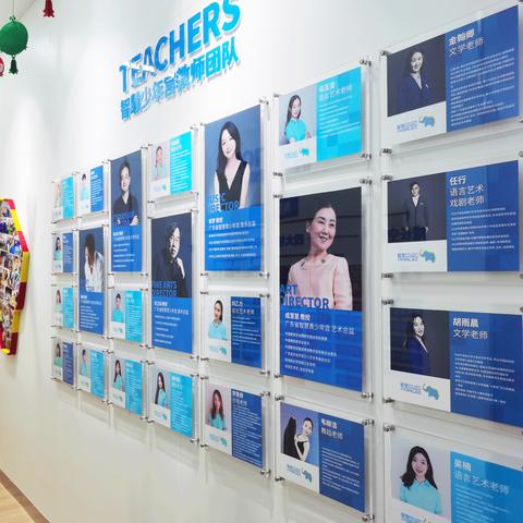 深圳市少年宫有什么意义