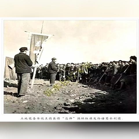 山东临沂市沂水县跋山的长尾关键词有哪些