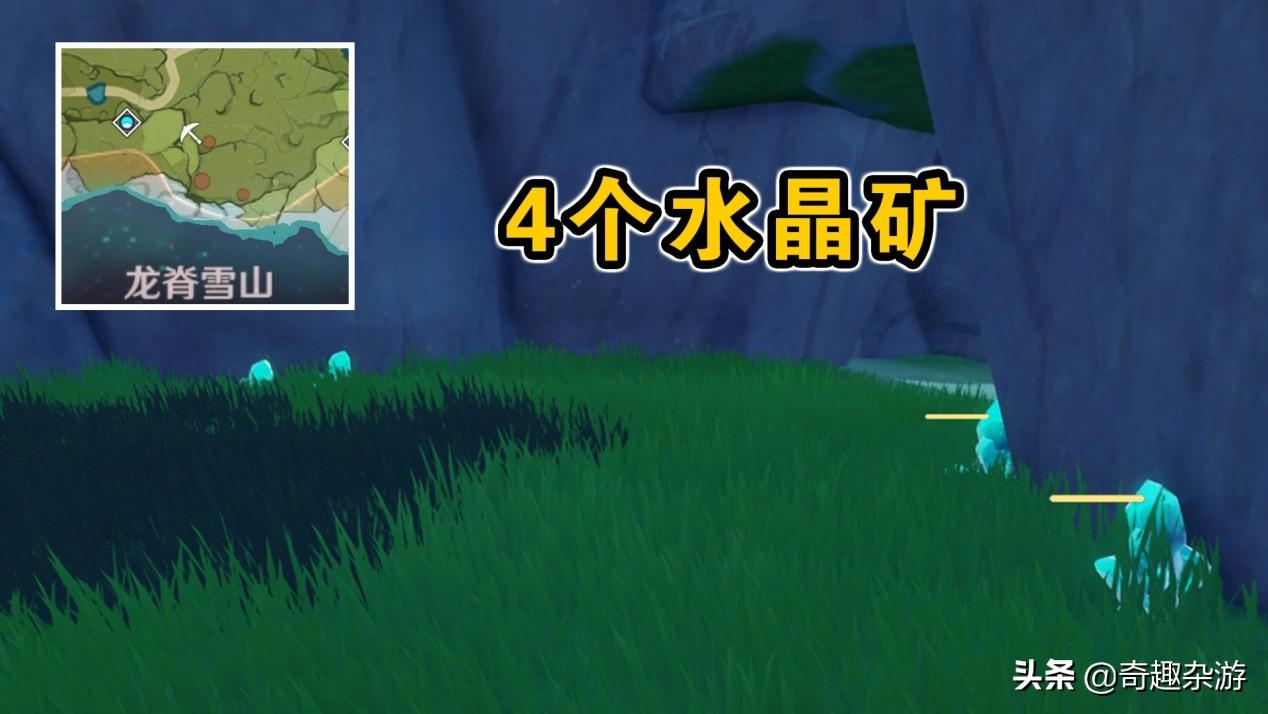 原神怎么离开地下矿场（原神浮游蕈兽怎么捕捉）