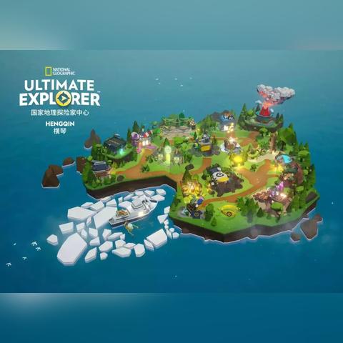 我的世界中国版（我的世界中国版，探索与创造的乐园）