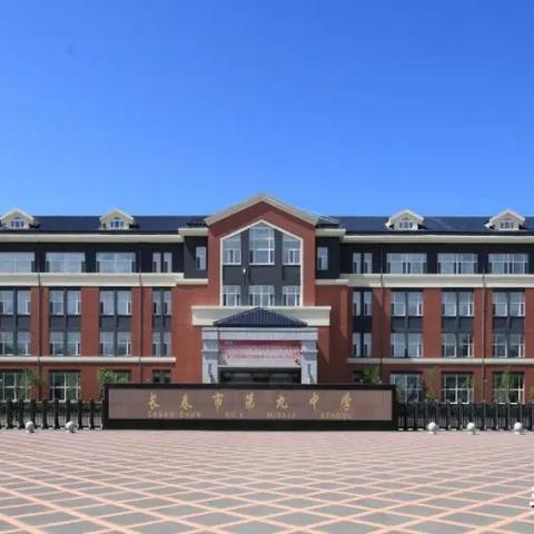 长春市学历审核在哪里