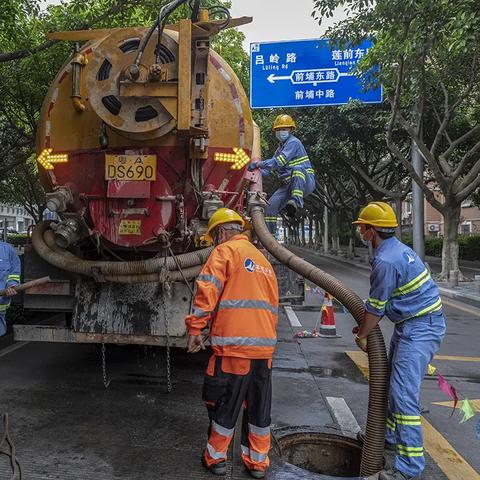 厦门市岛内有哪个区