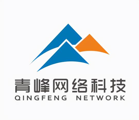 「青峰简报」2021年9月16日，星期四，农历辛丑年八月初十