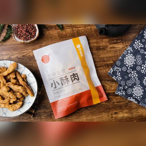 火锅店起名名字大全的长尾关键词是什么