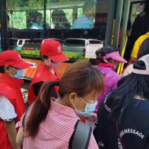 沈阳苏家屯公交相关长尾关键词有哪些