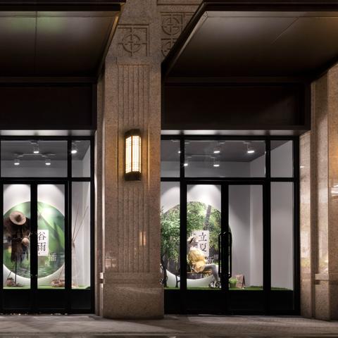 厦门市哪里有男人会所