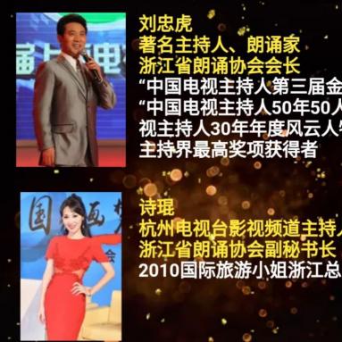 杭州市的支柱产业？
