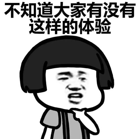 南宁市泊宁酒店怎么样