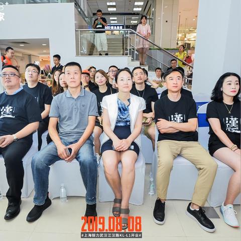 武汉市的派出所所长什么级别