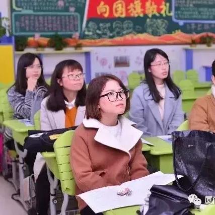 厦门双十校的相关长尾关键词有哪些